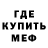 Амфетамин VHQ borz 1