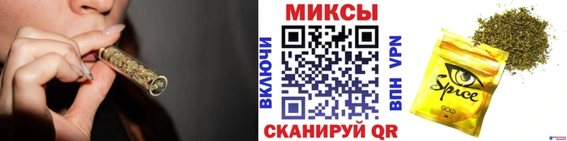 БУТИРАТ бутик darknet какой сайт Белая Калитва