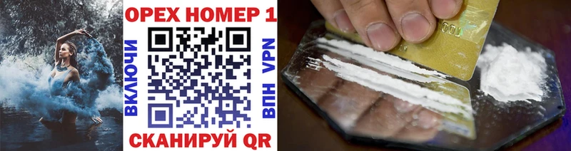 COCAIN 98% Белая Калитва