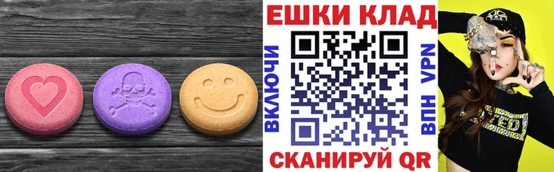 Ecstasy louis Vuitton  Белая Калитва 