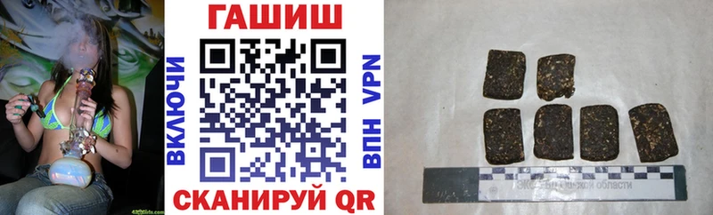 mega рабочий сайт  Белая Калитва  Гашиш хэш 