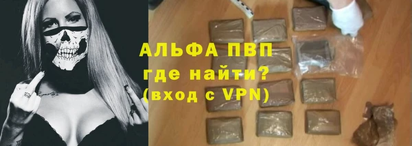 круглые Сафоново