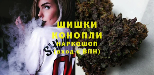 мескалин Абдулино