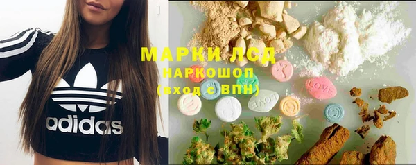 каннабис Алексеевка