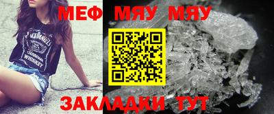 кокаин VHQ Шахты