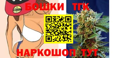 кокаин VHQ Шахты