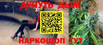 кокаин VHQ Шахты
