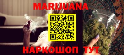 кокаин VHQ Шахты