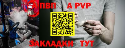 кокаин VHQ Шахты