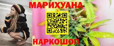 герыч Шебекино