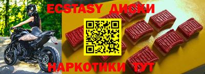 герыч Шебекино