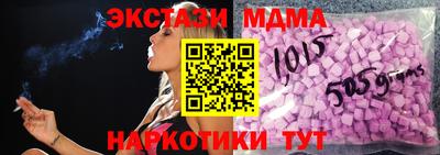 герыч Шебекино