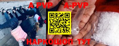 кокаин VHQ Шахты