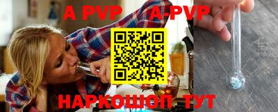 кокаин VHQ Шахты
