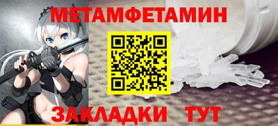 кокаин VHQ Шахты
