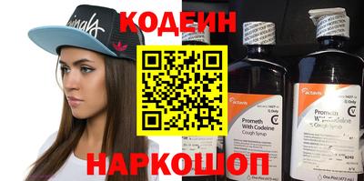 герыч Шебекино