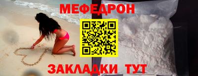 кокаин VHQ Шахты