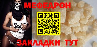 кокаин VHQ Шахты