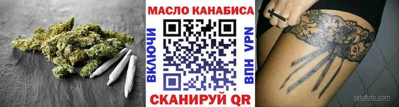 Дистиллят ТГК жижа Белая Калитва