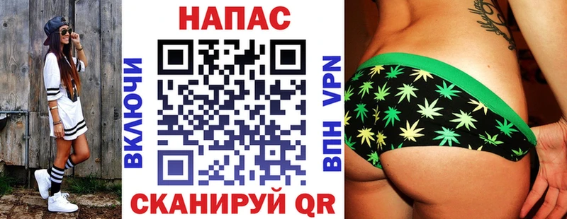 Шишки марихуана план Белая Калитва